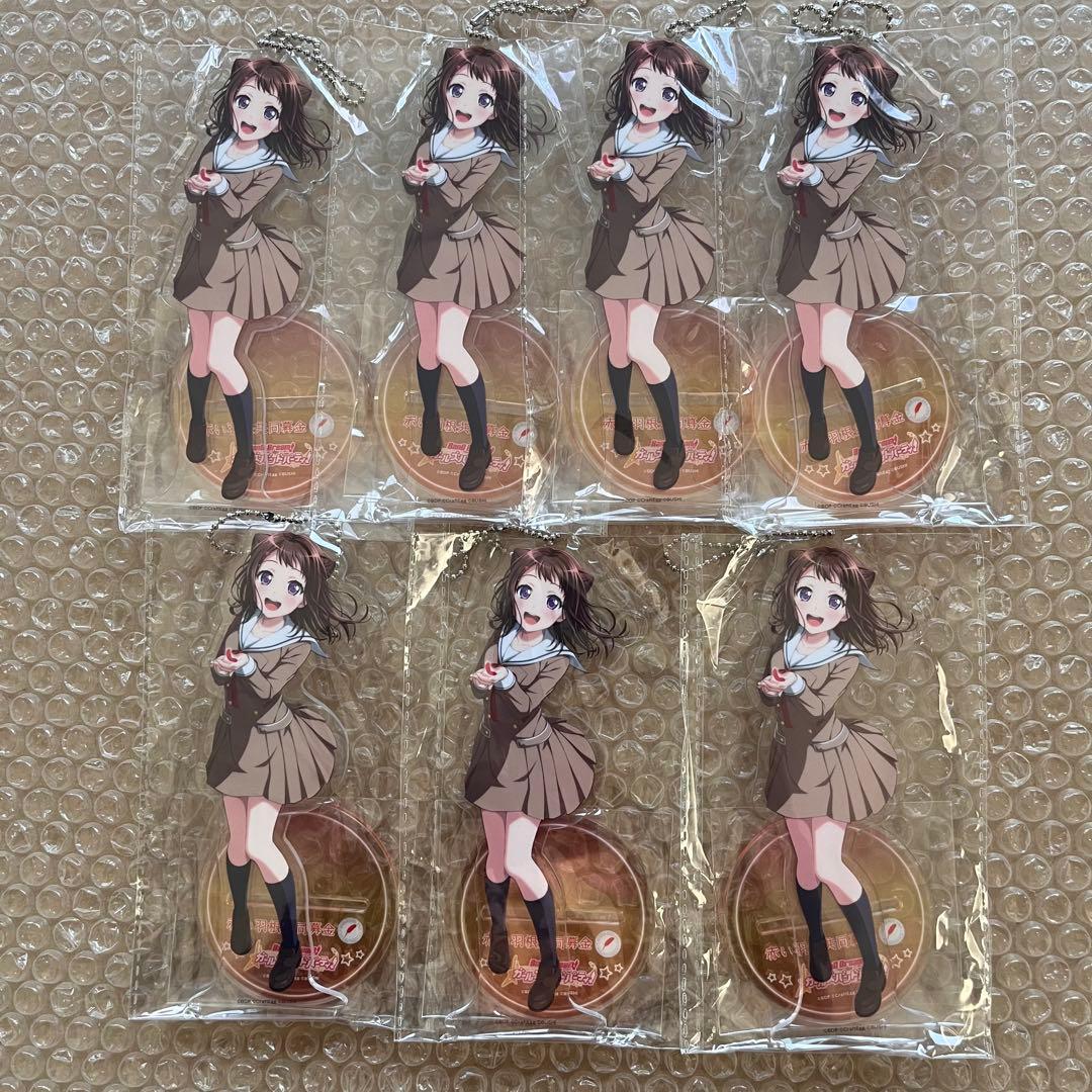 バンドリ 戸山香澄 アクリルスタンドセット