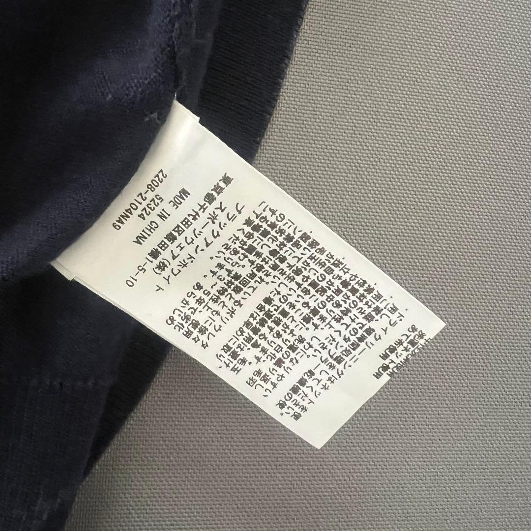 and per se アンパスィ　ニット　ベスト　メンズ　XL LL メンズ