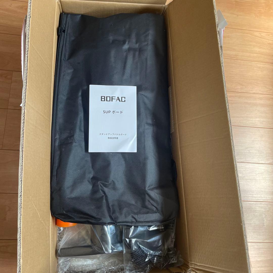 SUPボード 320cm サップボード 幅76cm 厚15cm 耐荷重150kg