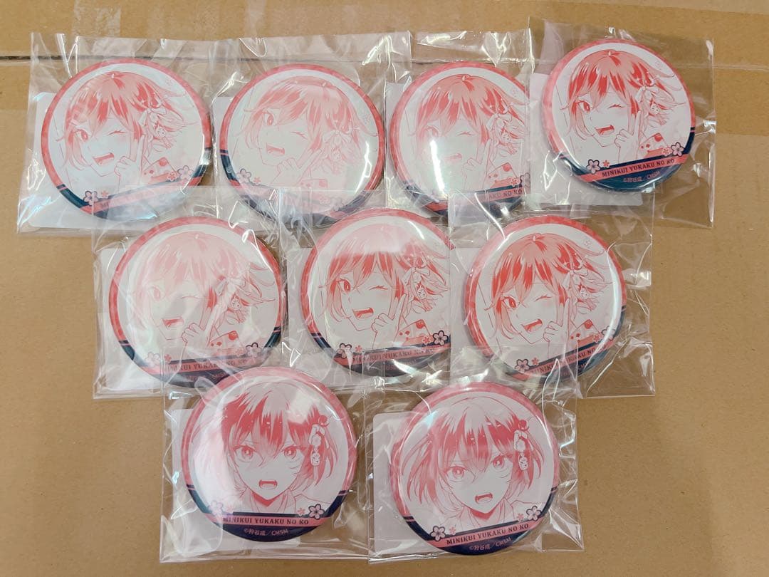 みにくい遊郭の子　DMMスクラッチ　コンプリート