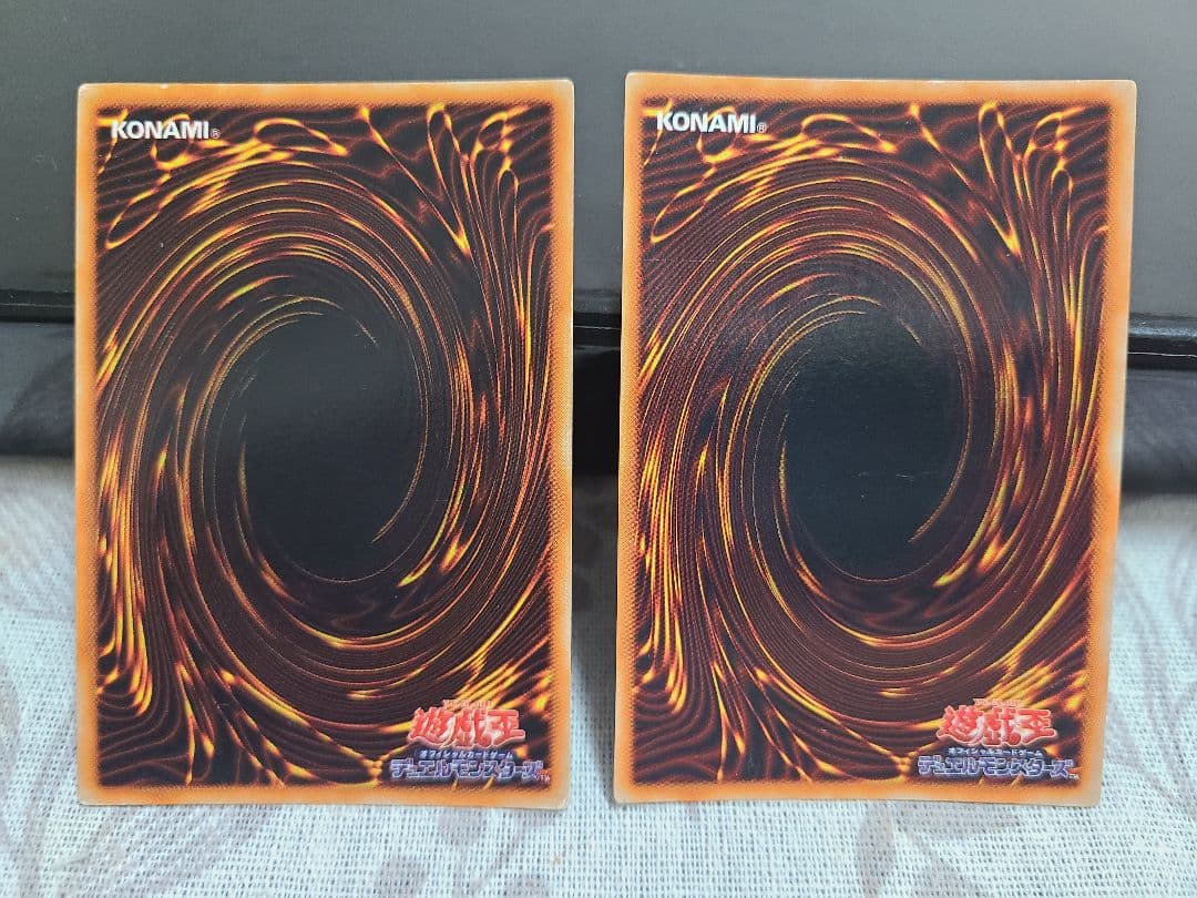 遊戯王 レッドアイズブラックメタルドラゴン 初期 シークレットレア