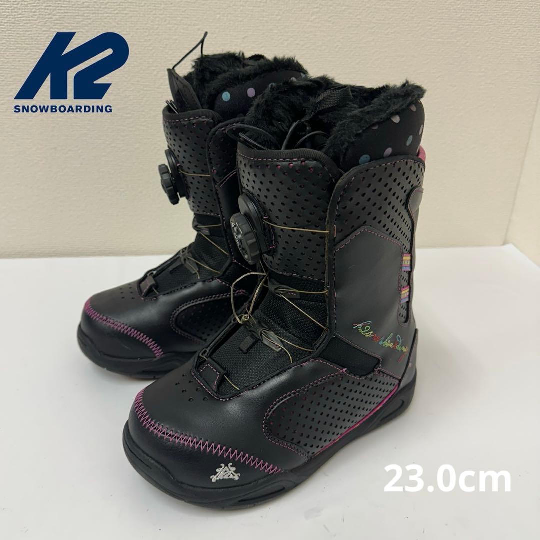 K2 スノーボードBOAブーツ レディース　23.0cm