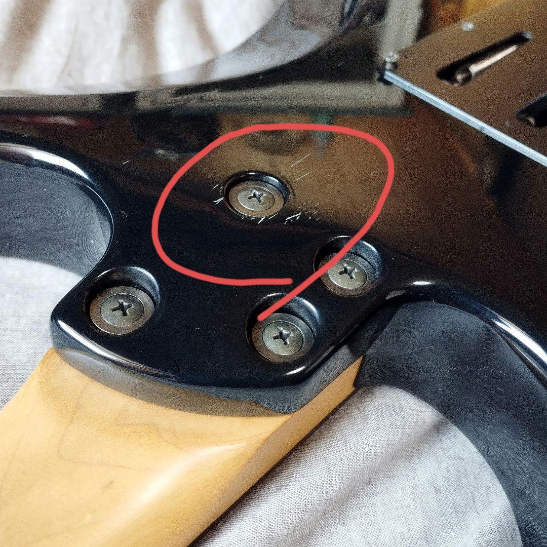 FERNANDES FR-55 FRT-8 フェルナンデスリボルバー