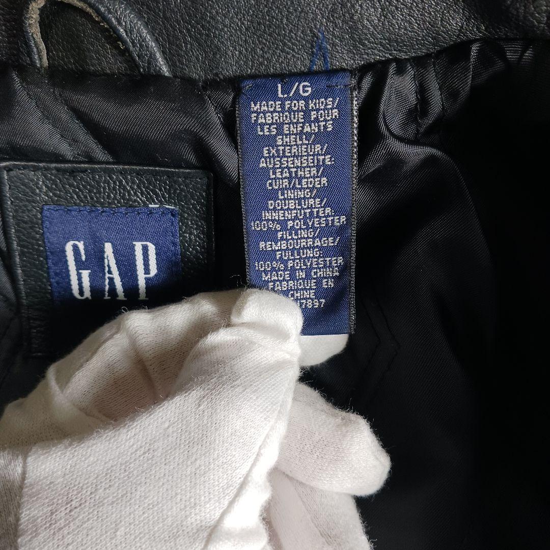 オールドギャップ　OLDGAP　レザージャケット　Lサイズ　ヴィンテージ
