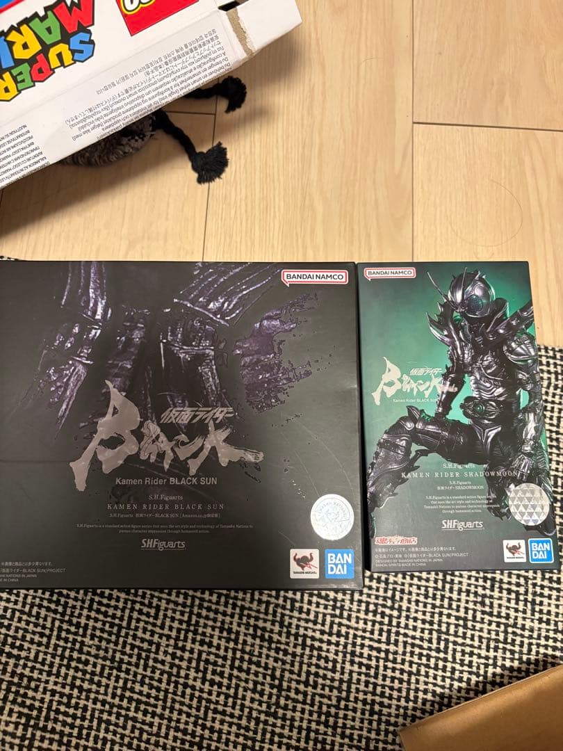 BANDAI S.H.Figuarts 仮面ライダーBLACK SUN セット