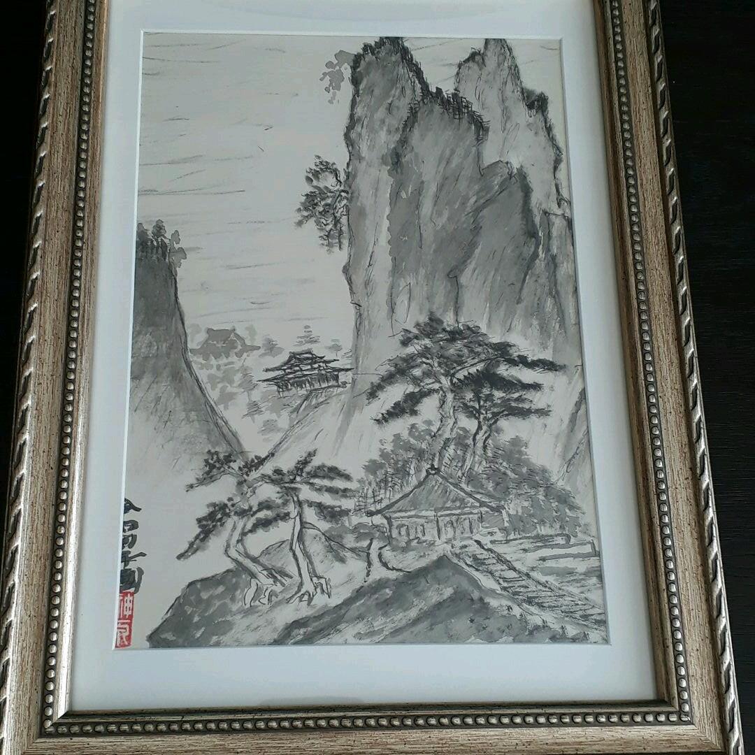 聖道  作            「 大自然」