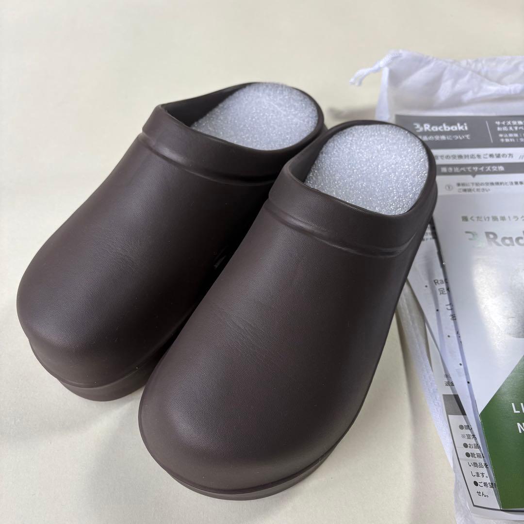 【♥おままごとkitchen素材屋さん♥ 】Racbakiイージーサボ