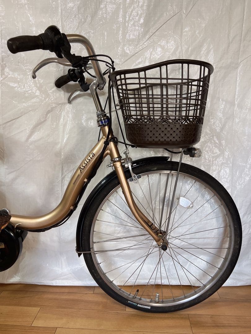ブリヂストン Assista電動アシスト自転車24インチ