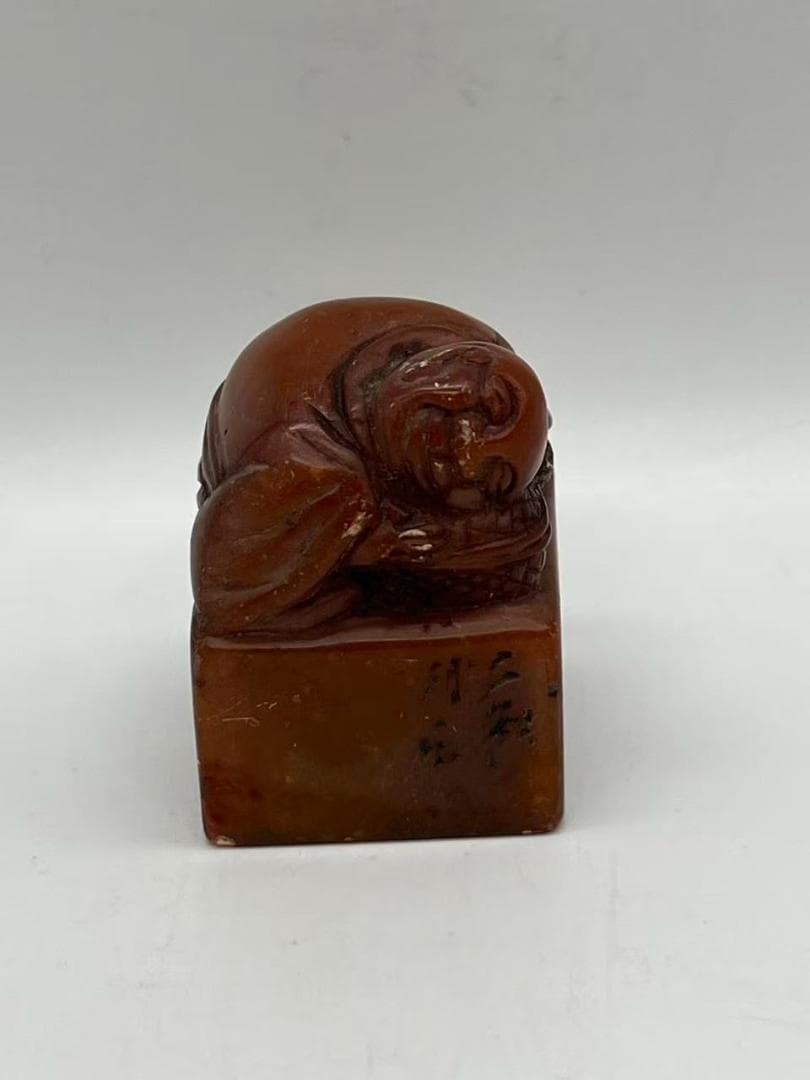 清時代 寿山石印 布袋仙人鈕 印文【人莫如故】 篆刻印鑑 収蔵印(F-238）