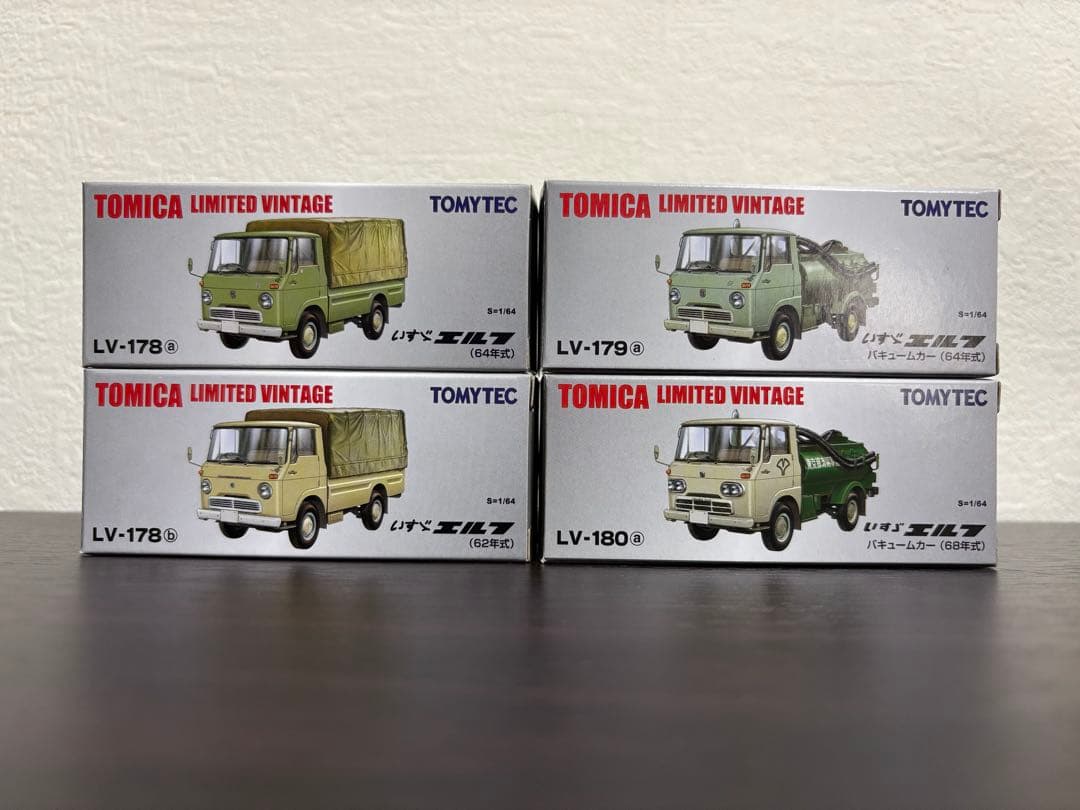 トミカリミテッドヴィンテージNEO いすゞエルフセット