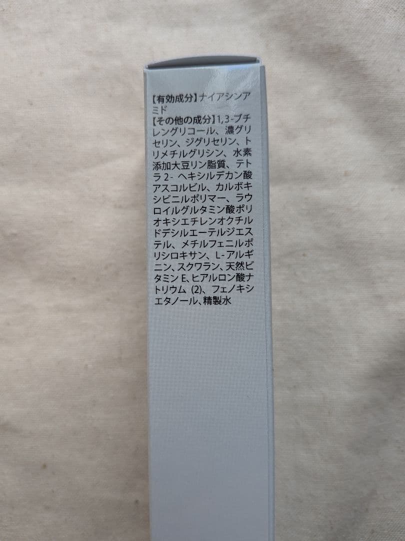 カンちゃんさん　ビドアー　レイディエッセンスパーフェクトクリーム 22g