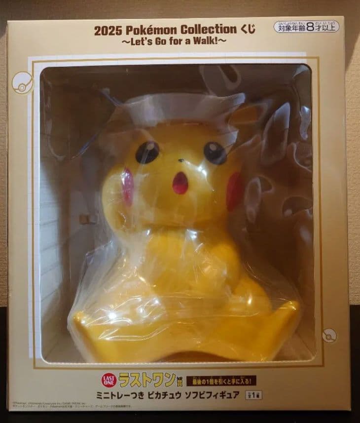 2025 Pokémon Collection くじ ラストワン賞