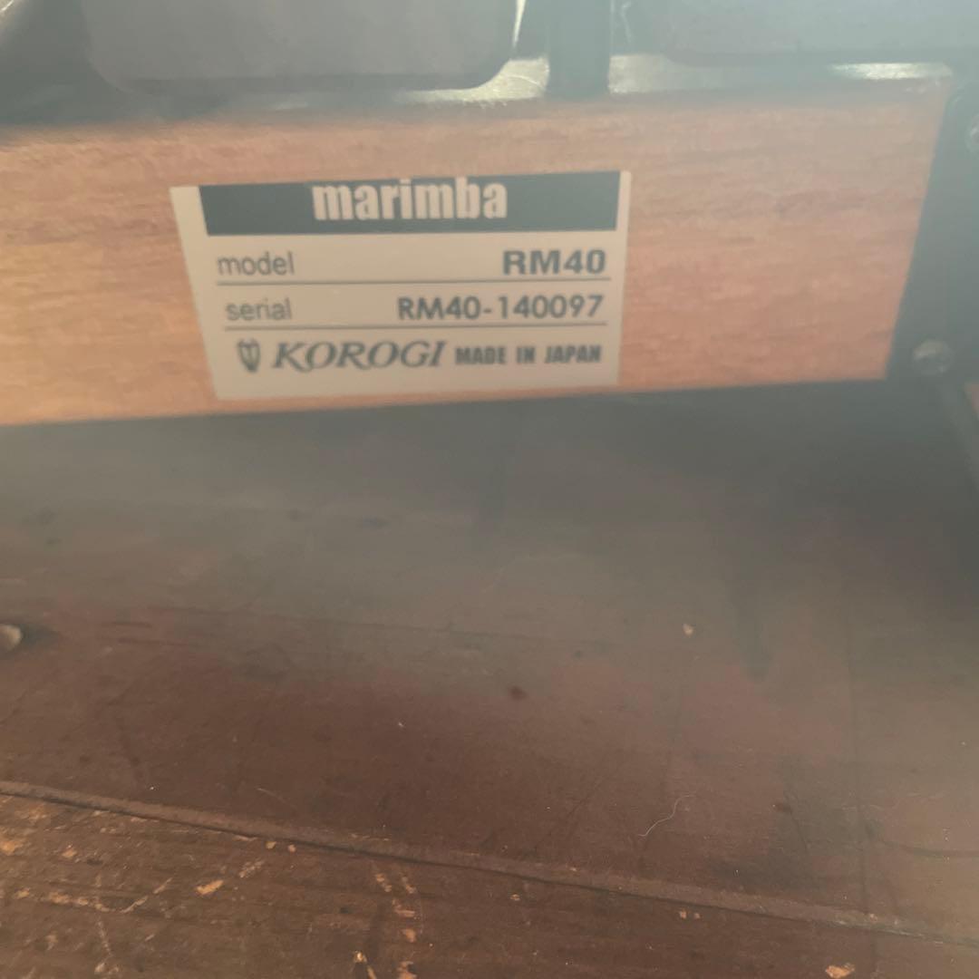 KOROGI 木製　マリンバ　マレット　シロホン　木琴　RM40 コオロギ