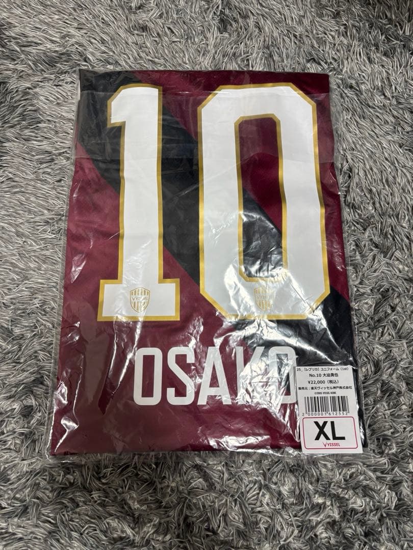 ヴィッセル神戸 2025 ホームレプリカユニフォーム 大迫勇也XL