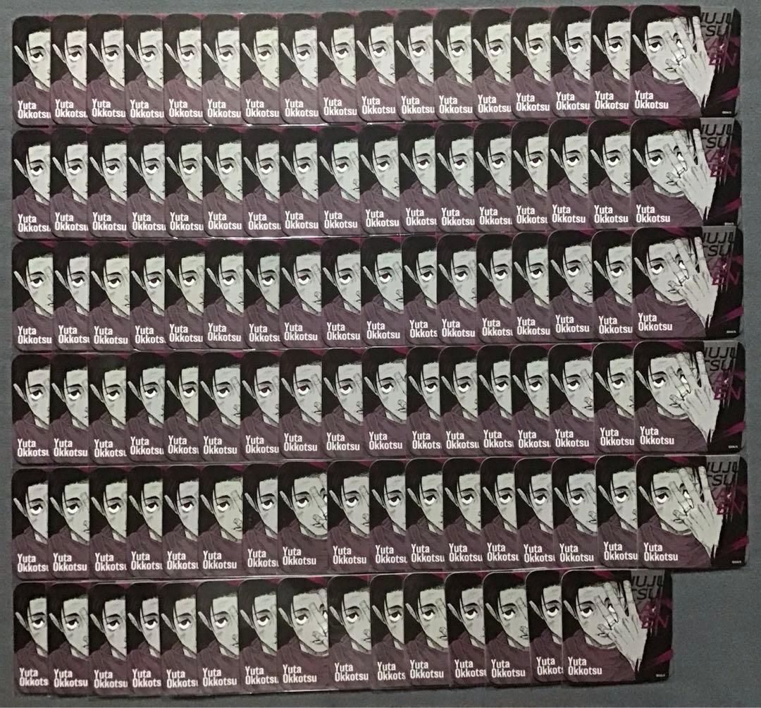 呪術廻戦 呪術廻戦0 乙骨憂太 アートコースター 100枚セット