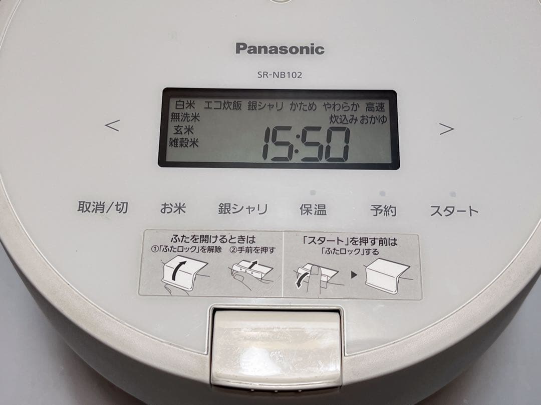 Panasonic SR-NB102 IH炊飯器 ホワイト パナソニック