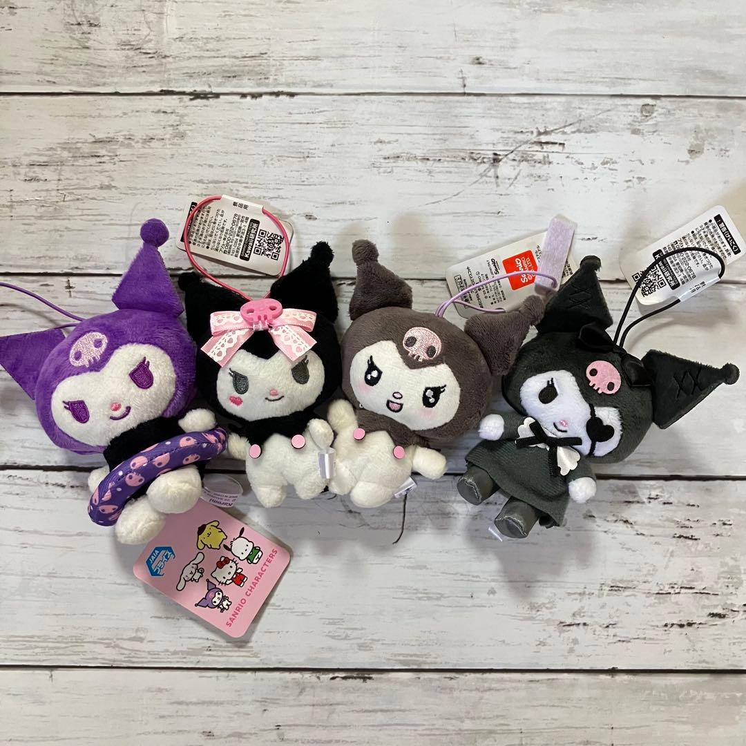 クロミ☘️マスコット　まとめ売り ② キャラクターグッズ　マイメロディ