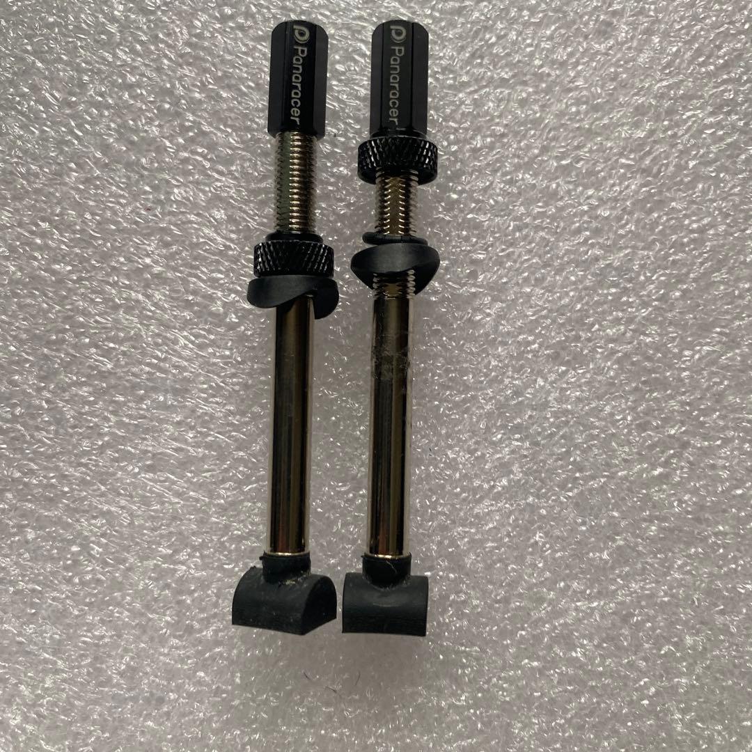 アルテグラC50 TL DISC リア、フロント おまけ付き