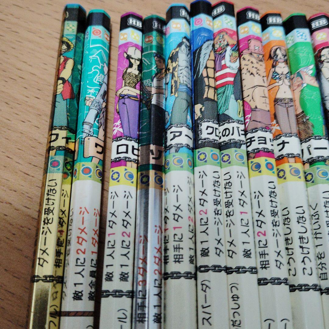 バトエン ワンピース キャラクター鉛筆 29本セット