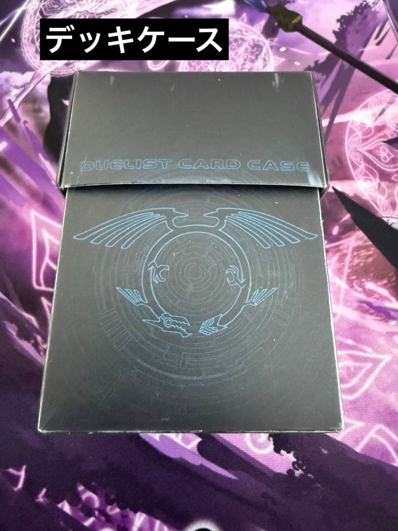 バトルスピリッツ 引退整理品サプライ等まとめ売り