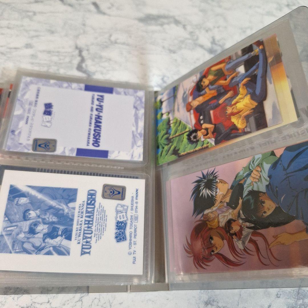 幽遊白書　カード　６４枚セット