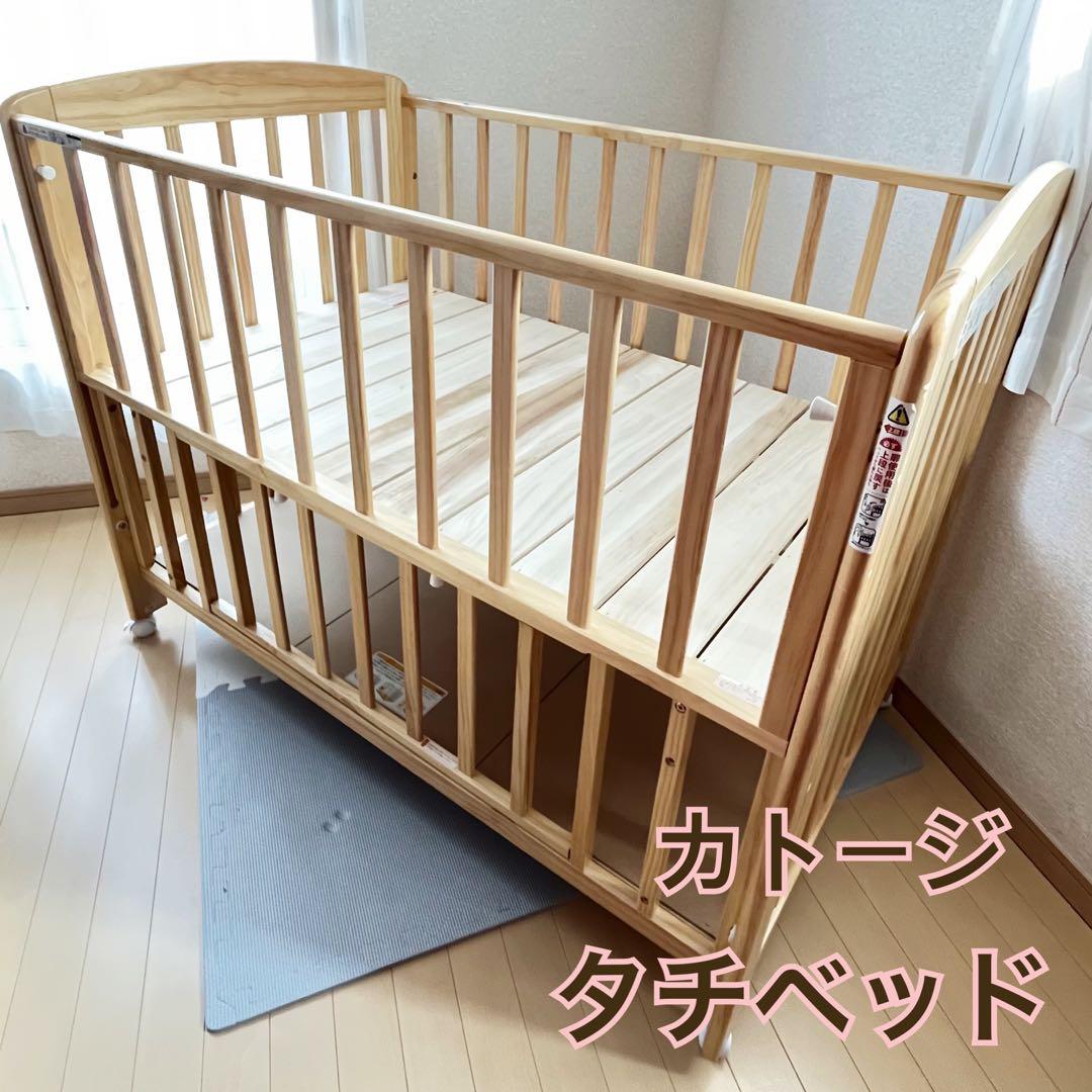 【一点限り❣️送料込み】カトージ (KATOJI) タチベッド⭐︎⭐︎ Ti