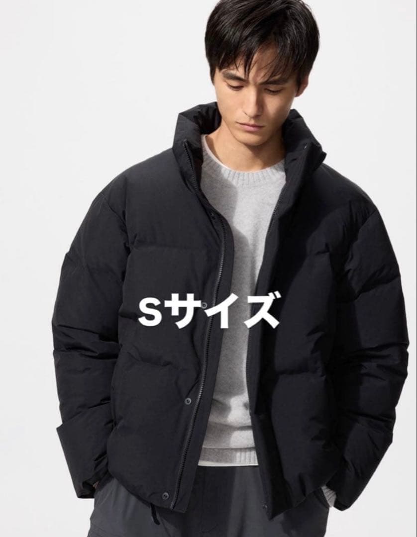 シームレス　ダウン