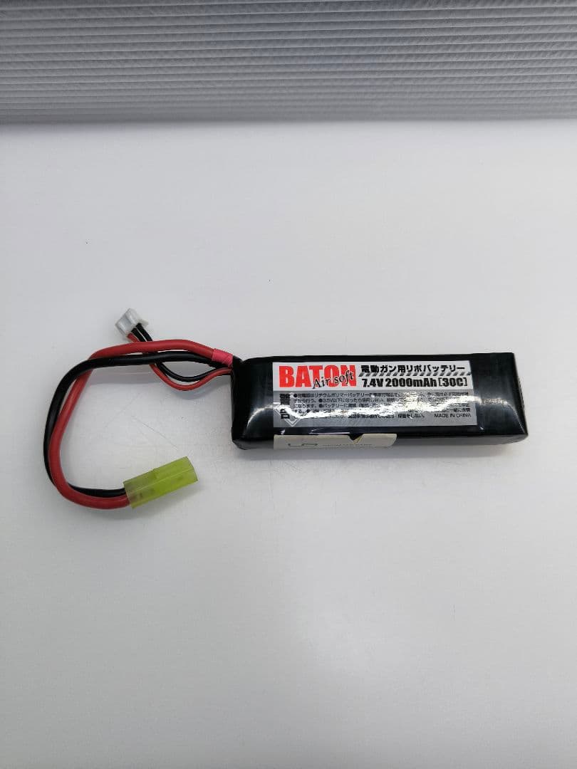 東京マルイ P-90TR 300連、BOXマグ、バッテリー、ダットサイト他多数