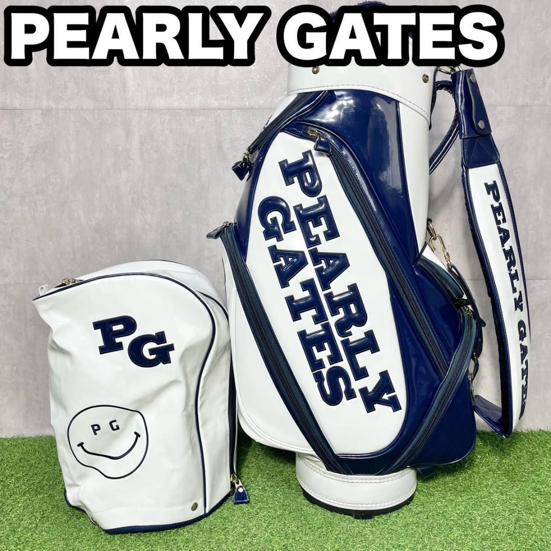 【大人気】PEARLY GATES パーリーゲイツ キャディバッグ ゴルフバッグ