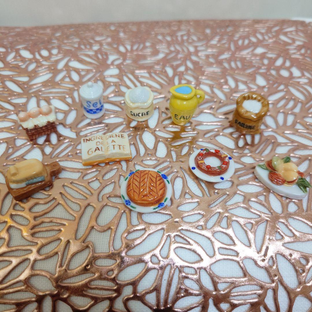 フェーヴ☆ガレット作り☆ガレット・デ・ロワ材料☆ミニチュア陶器　フランス雑貨