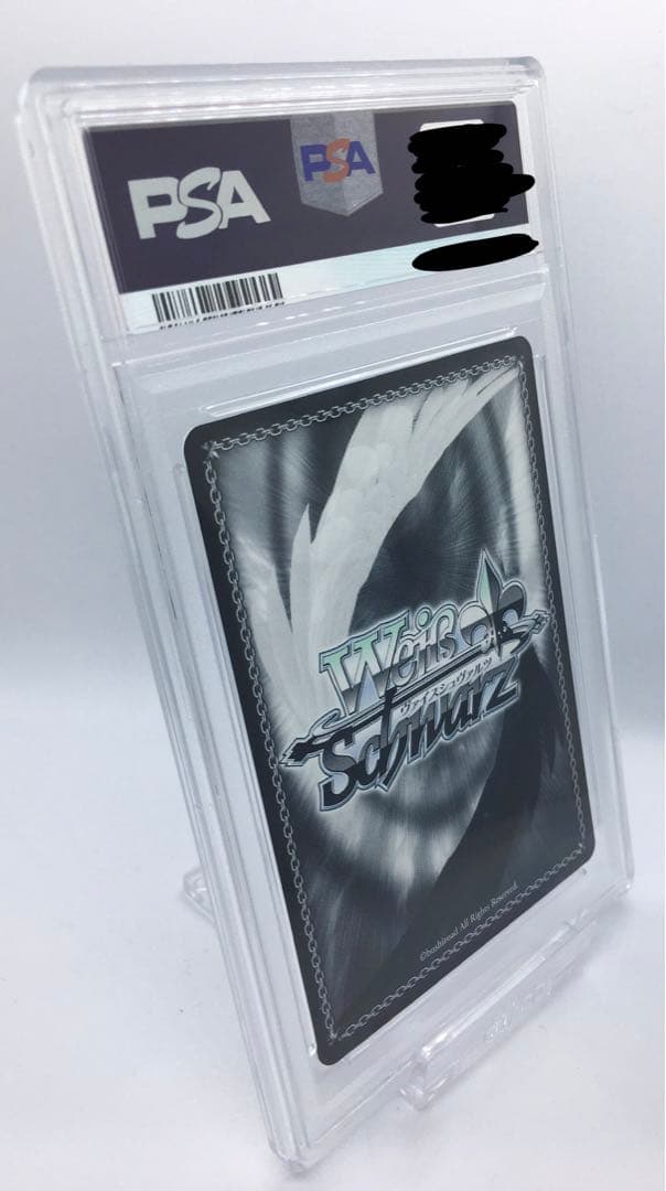 PSA10 ファントムトリガーGRI/S112-029 R マークスマン トーカ