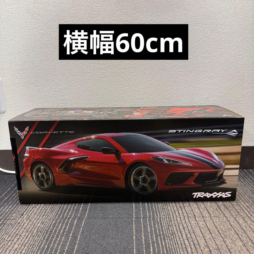 Traxxas Corvette Stingray RCカー
