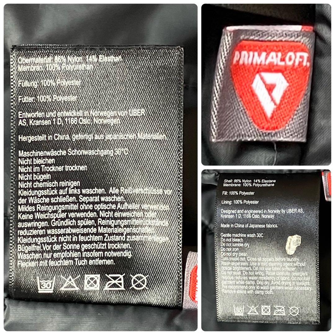 豆介 UBR レギュレーター ジャケット プリマロフト フード 洗濯可 M