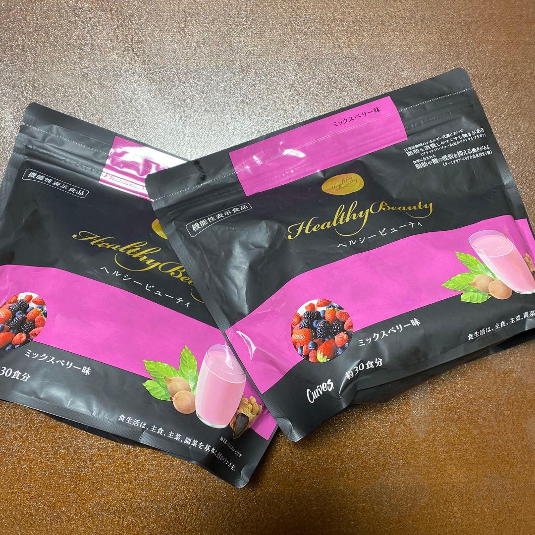カーブス ヘルシービューティー ２袋セット　ミックスベリー味