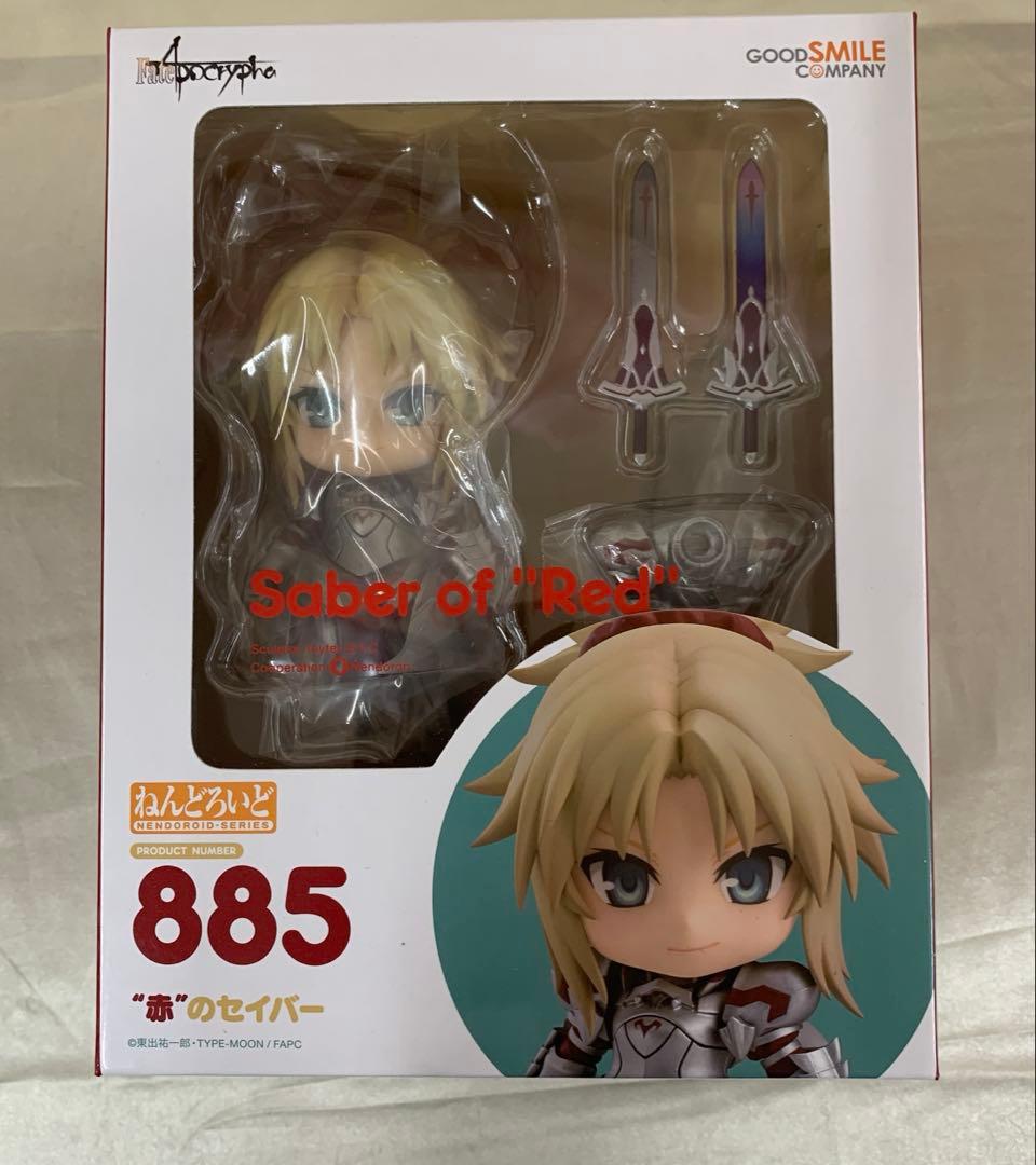 ねんどろいど “赤”のセイバー 「Fate/Apocrypha」