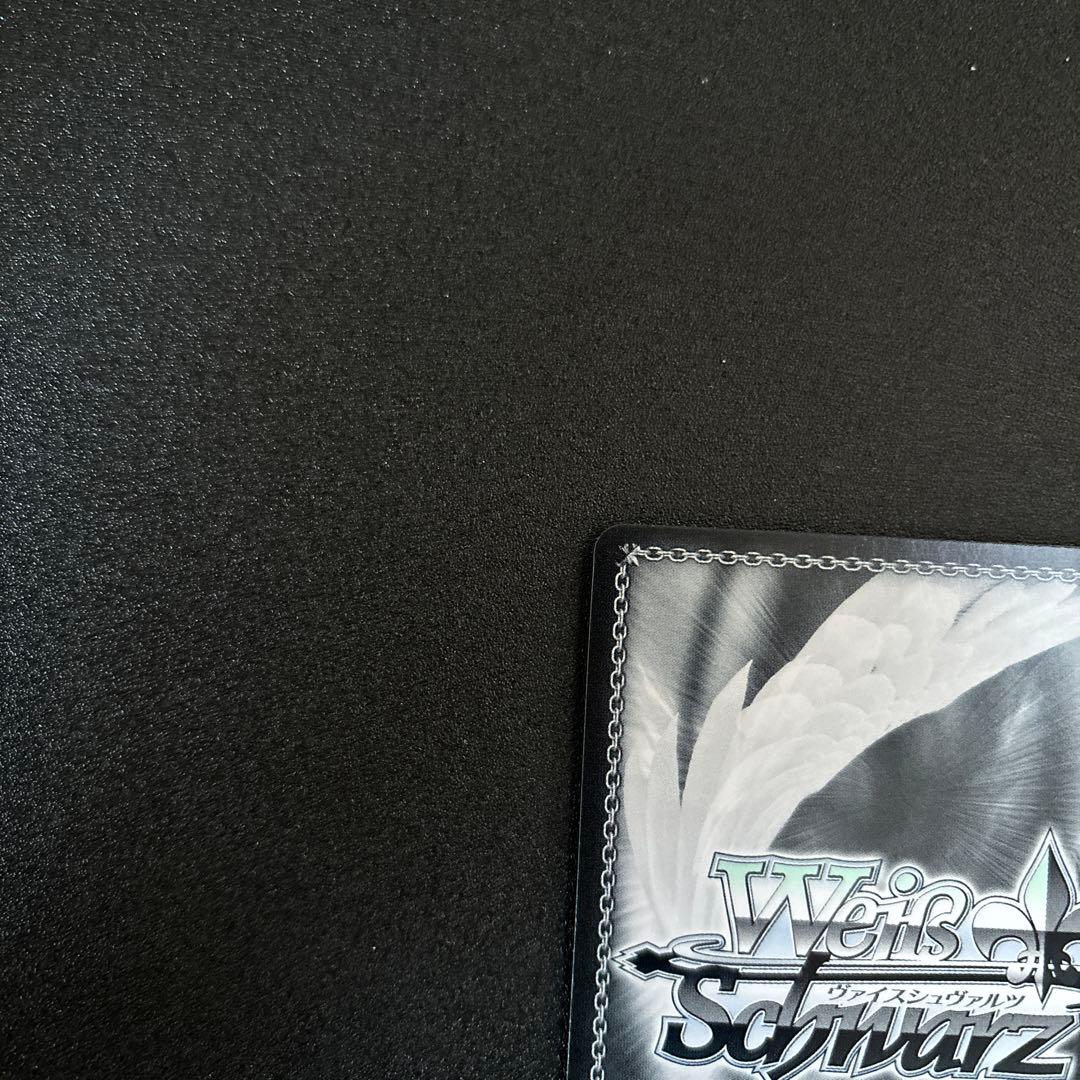 最終値下げ ヴァイスシュヴァルツ ときめきアークライト 國見タマ SP ヘブバン