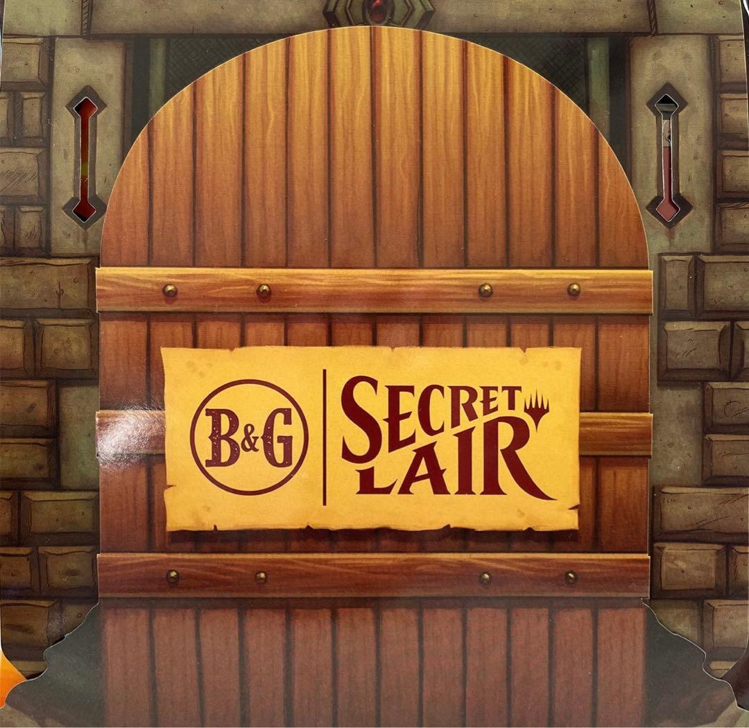 マジック：ザ・ギャザリング MTG secret lair here be dragons 3BOX
