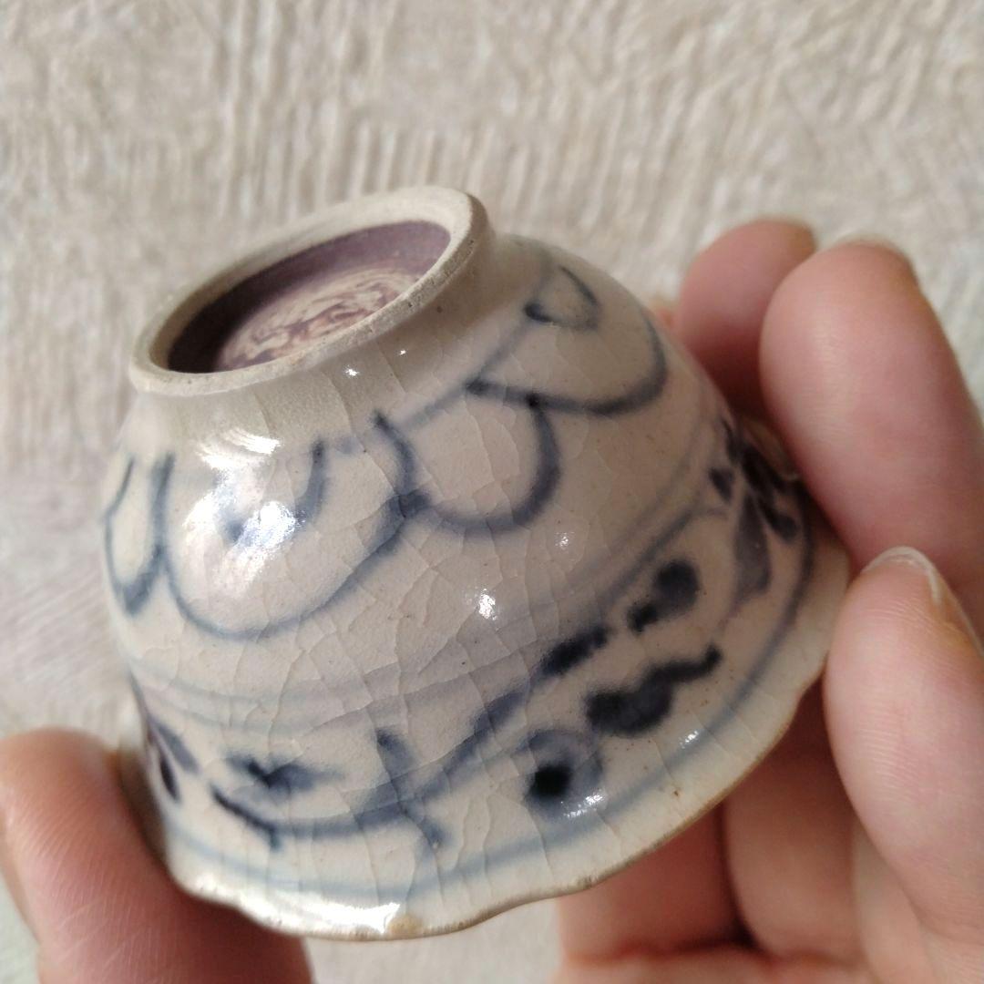 新渡古安南染付輪花福文茶碗東南アジア中国古玩