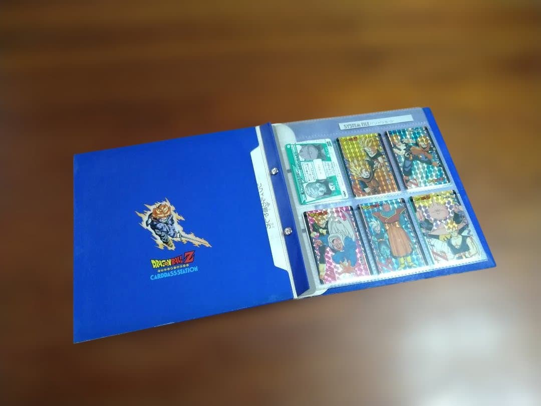 ドラゴンボール Z　カードダス パンプレスト