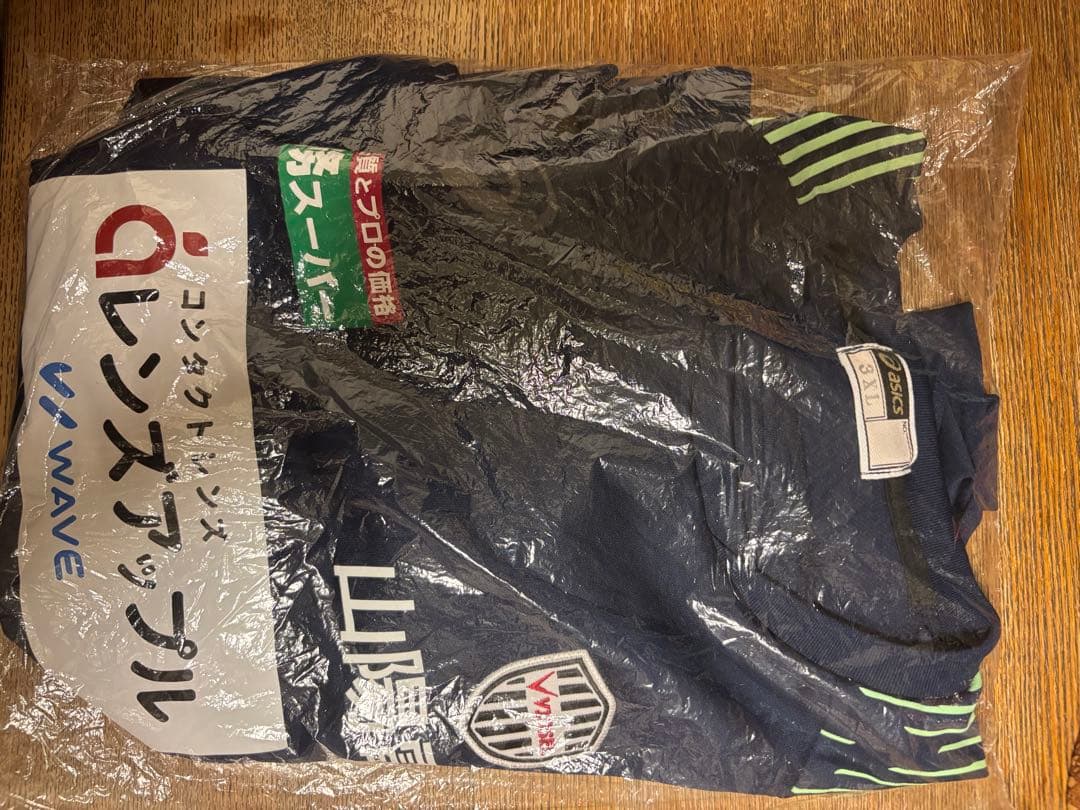 新品未使用 ヴィッセル神戸 プロ支給品 GK 長袖練習着 3XL