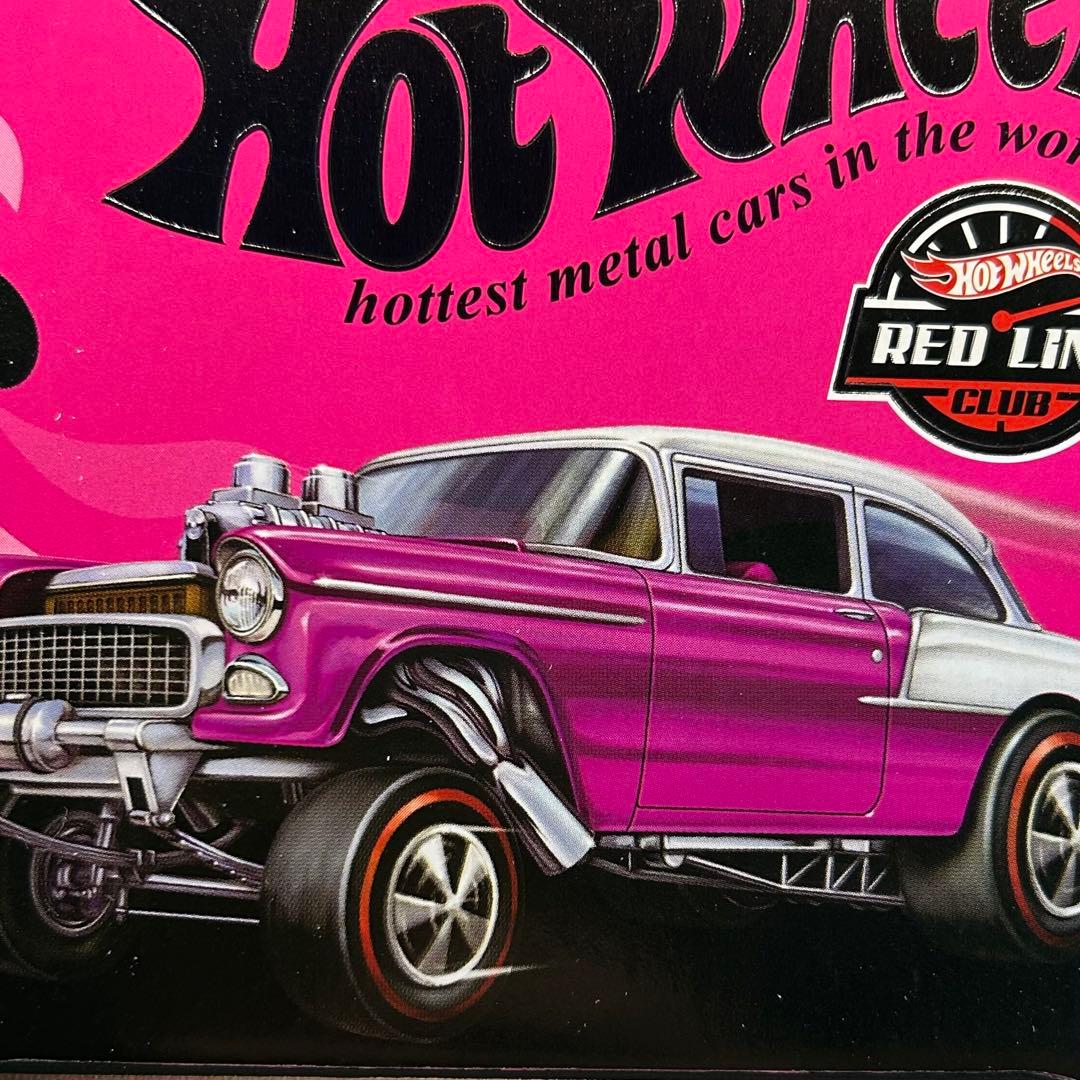 ꫛꫀꪝ✧˚꧁ HotWheels ꧂RLC ChevyBelAirGasser