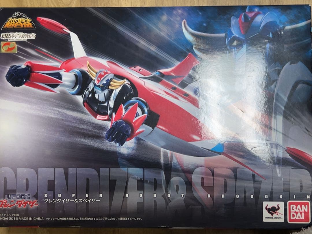 スーパーロボット超合金 グレンダイザー&スペイザー