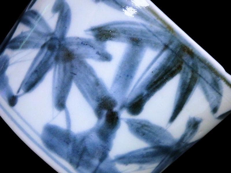 古伊万里　染付　竹笹の図　蕎麦猪口　D372AS-fbue