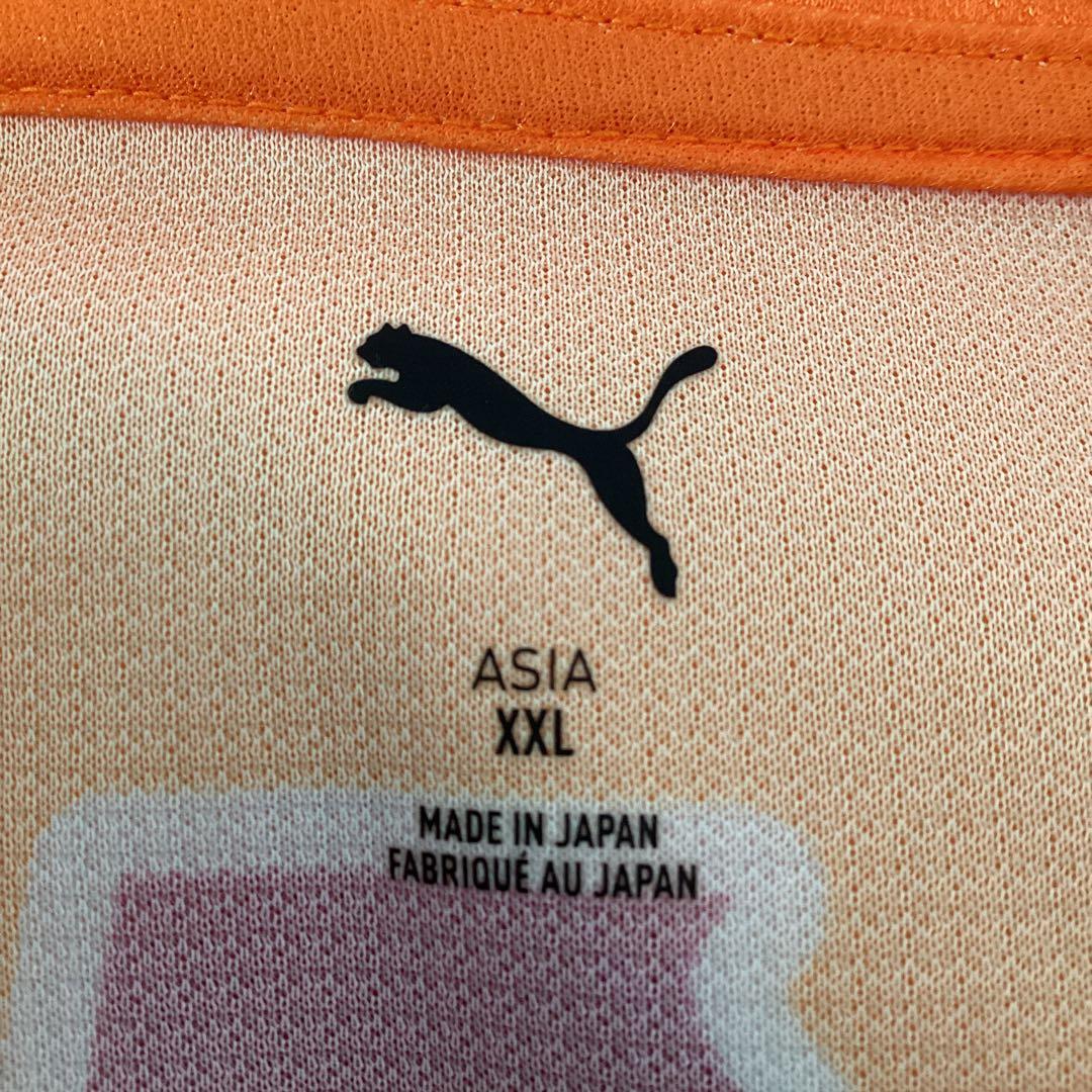 Puma サッカーシャツ INUI 33 XXL