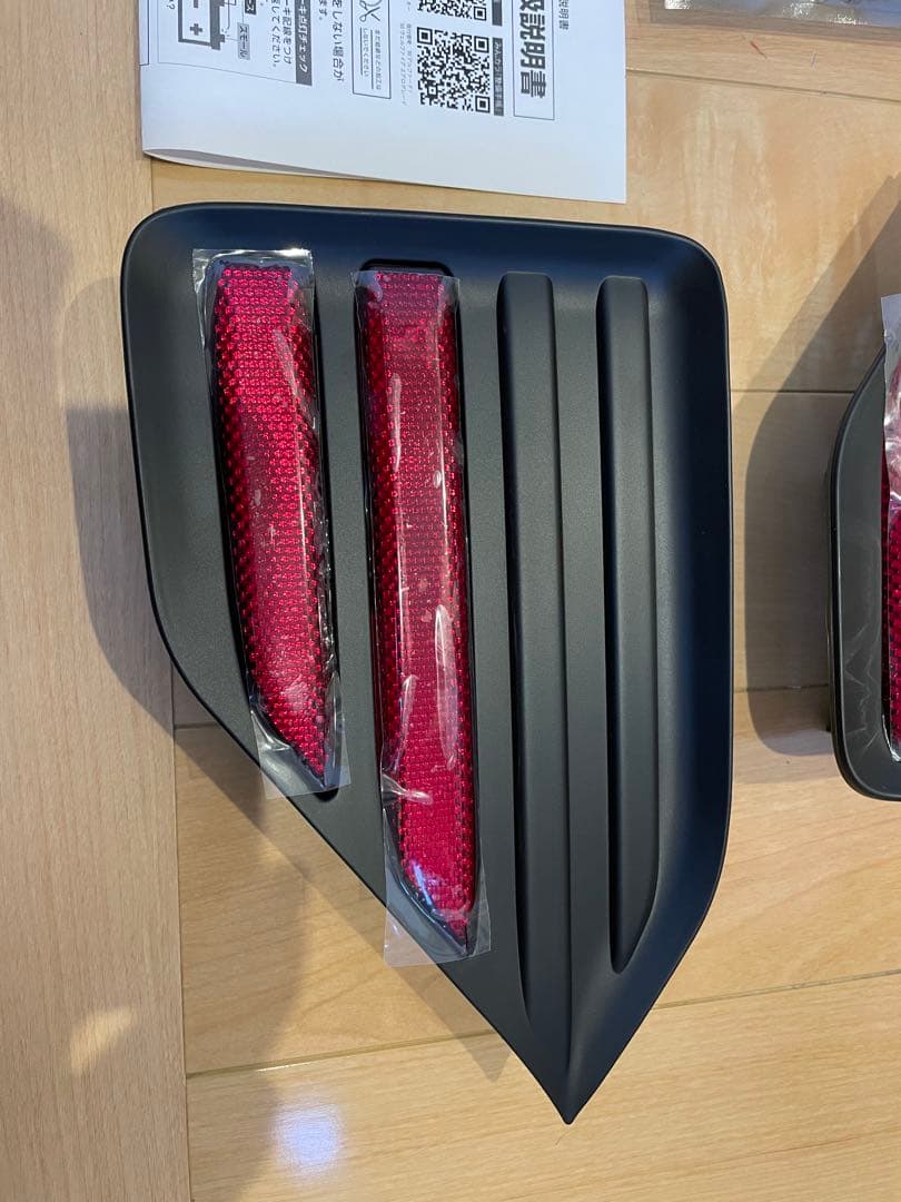 ヴォクシー90系シェアスタイルリフレクター