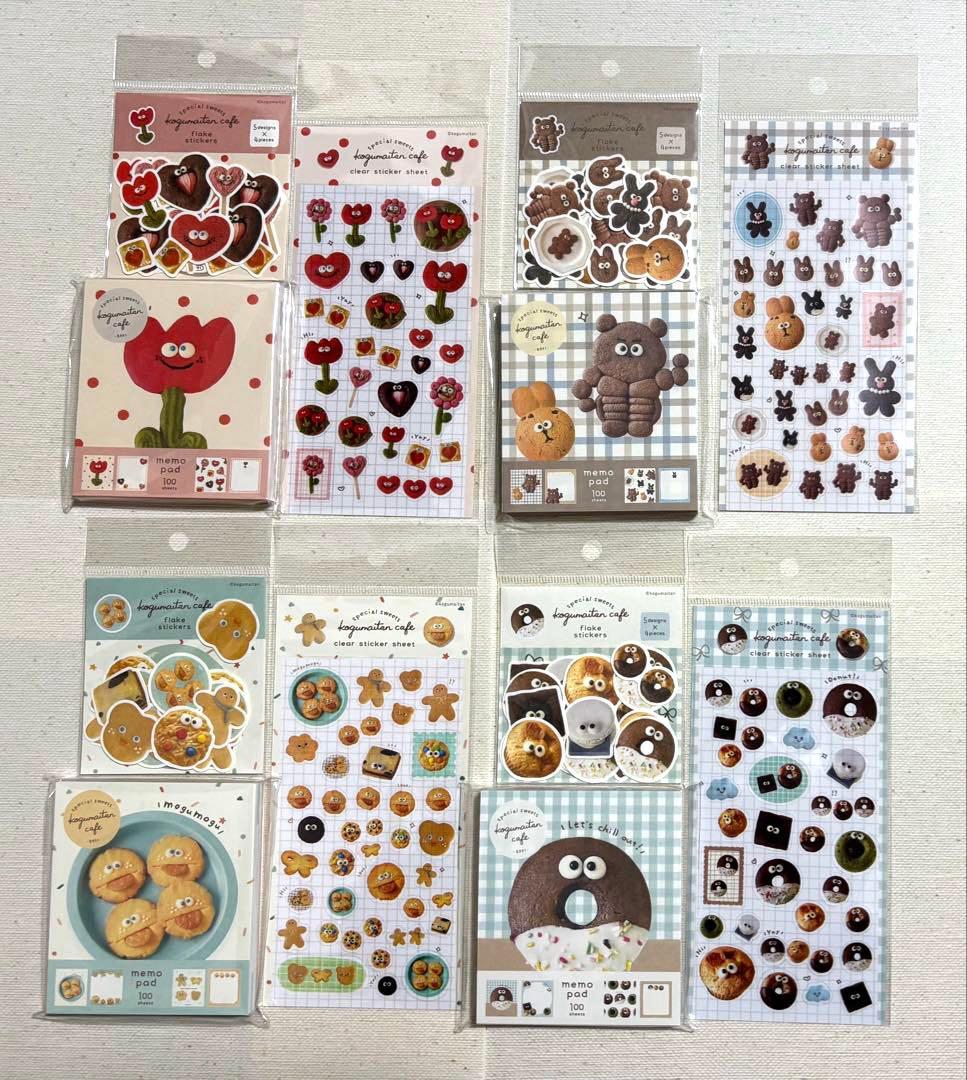 こぐまいたん　古川紙工　メモ　和紙フレークシール　透明シールシート