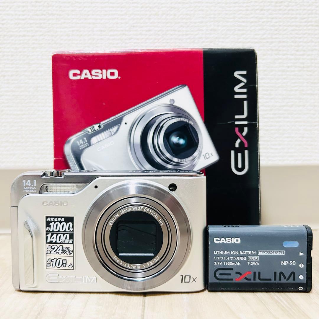 CASIO EXILIM ex-h15 コンパクトデジタルカメラ