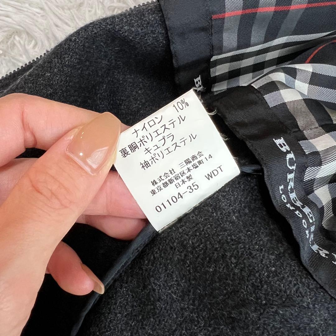 バーバリー モッズコート ライナー付き ノバチェック 2way 三陽商会 日本製