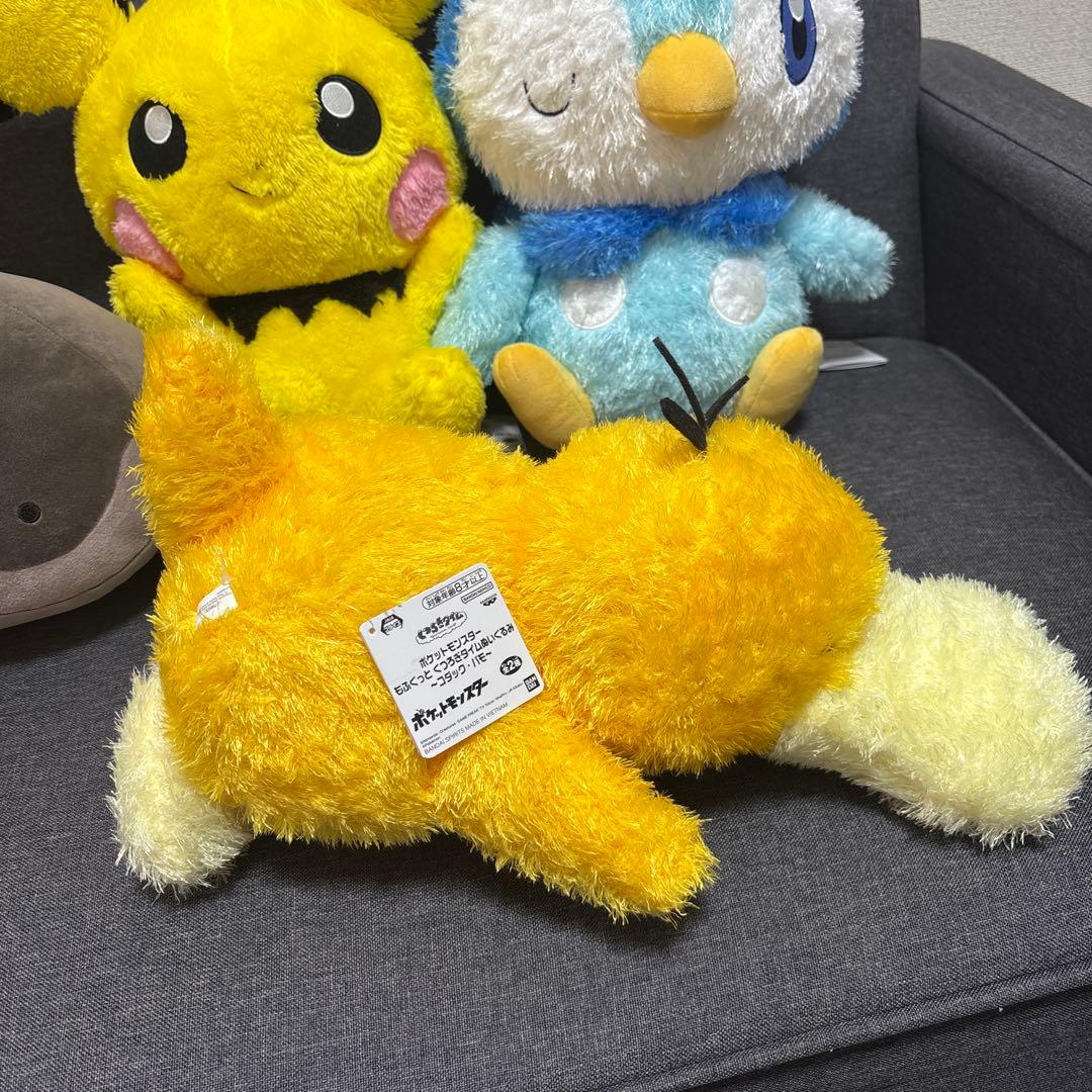 ポケモン ぬいぐるみ4点セット
