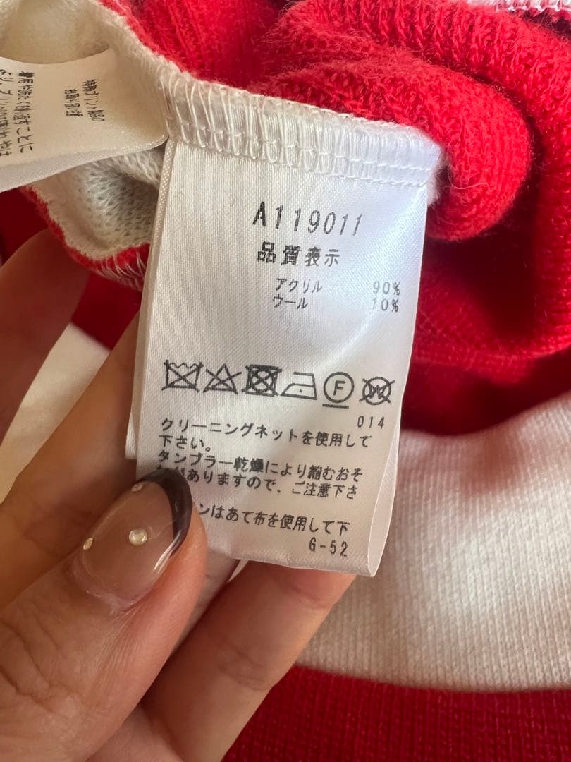 【着画あり】archivo コーデセット☆